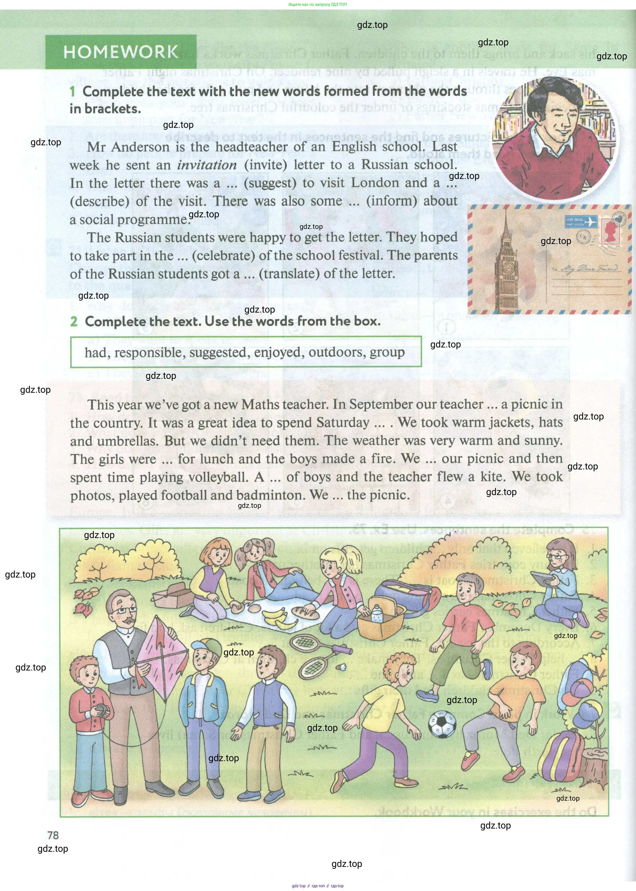 Английский язык (english), 5 класс Учебник (Student's book), авторы: Биболетова Мерем Забатовна, Денисенко Ольга Анатольевна, Трубанева Наталия Николаевна, издательство Просвещение, Москва, 2023, страница 78