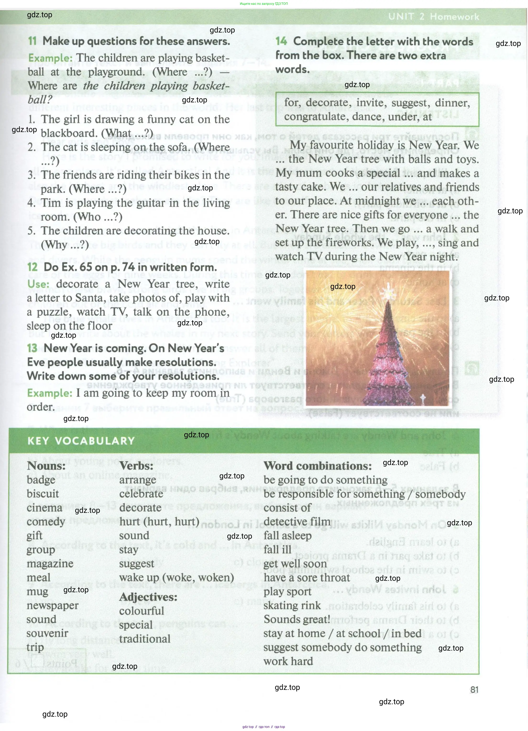 Английский язык (english), 5 класс Учебник (Student's book), авторы: Биболетова Мерем Забатовна, Денисенко Ольга Анатольевна, Трубанева Наталия Николаевна, издательство Просвещение, Москва, 2023, страница 81
