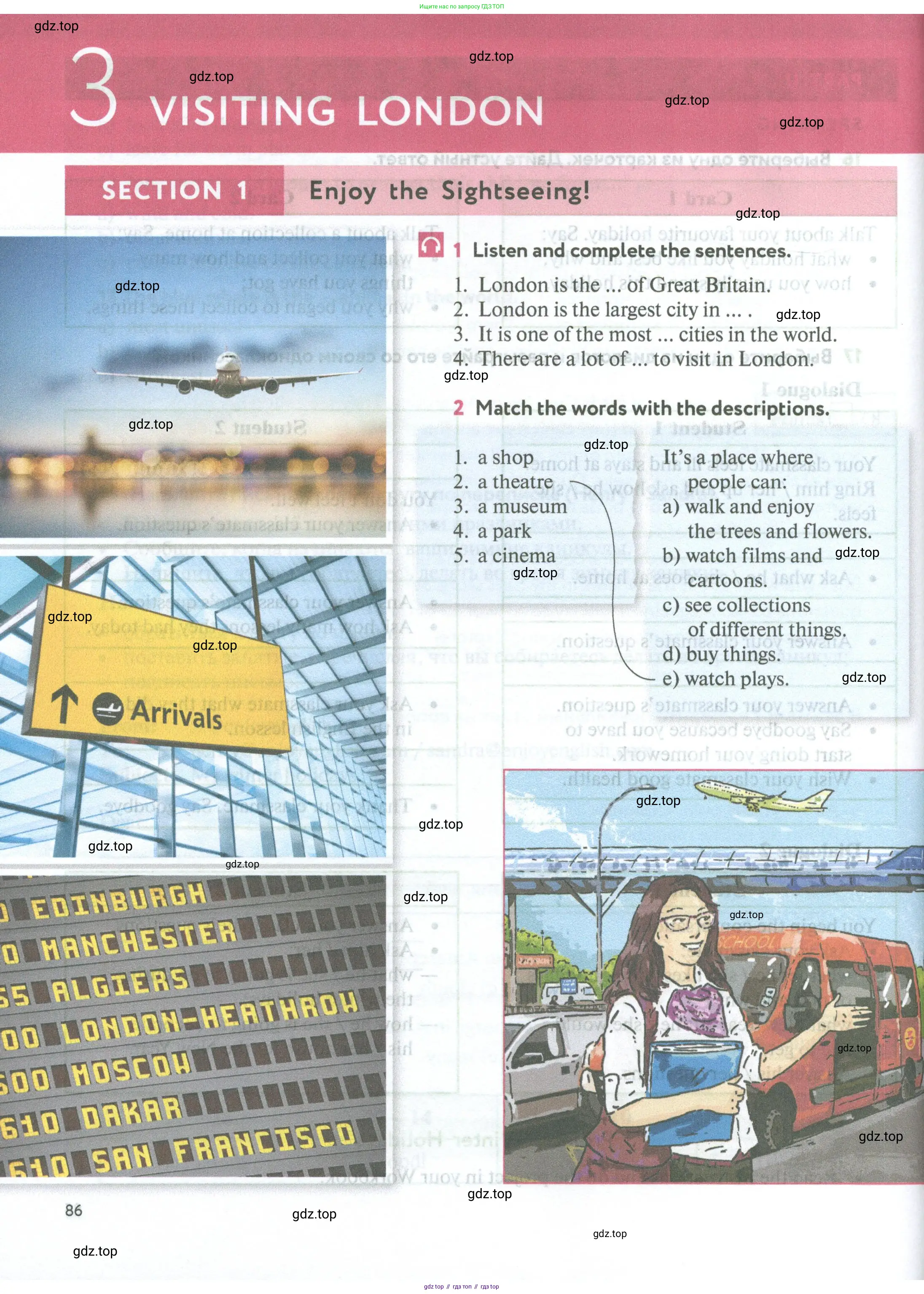 Английский язык (english), 5 класс Учебник (Student's book), авторы: Биболетова Мерем Забатовна, Денисенко Ольга Анатольевна, Трубанева Наталия Николаевна, издательство Просвещение, Москва, 2023, страница 86