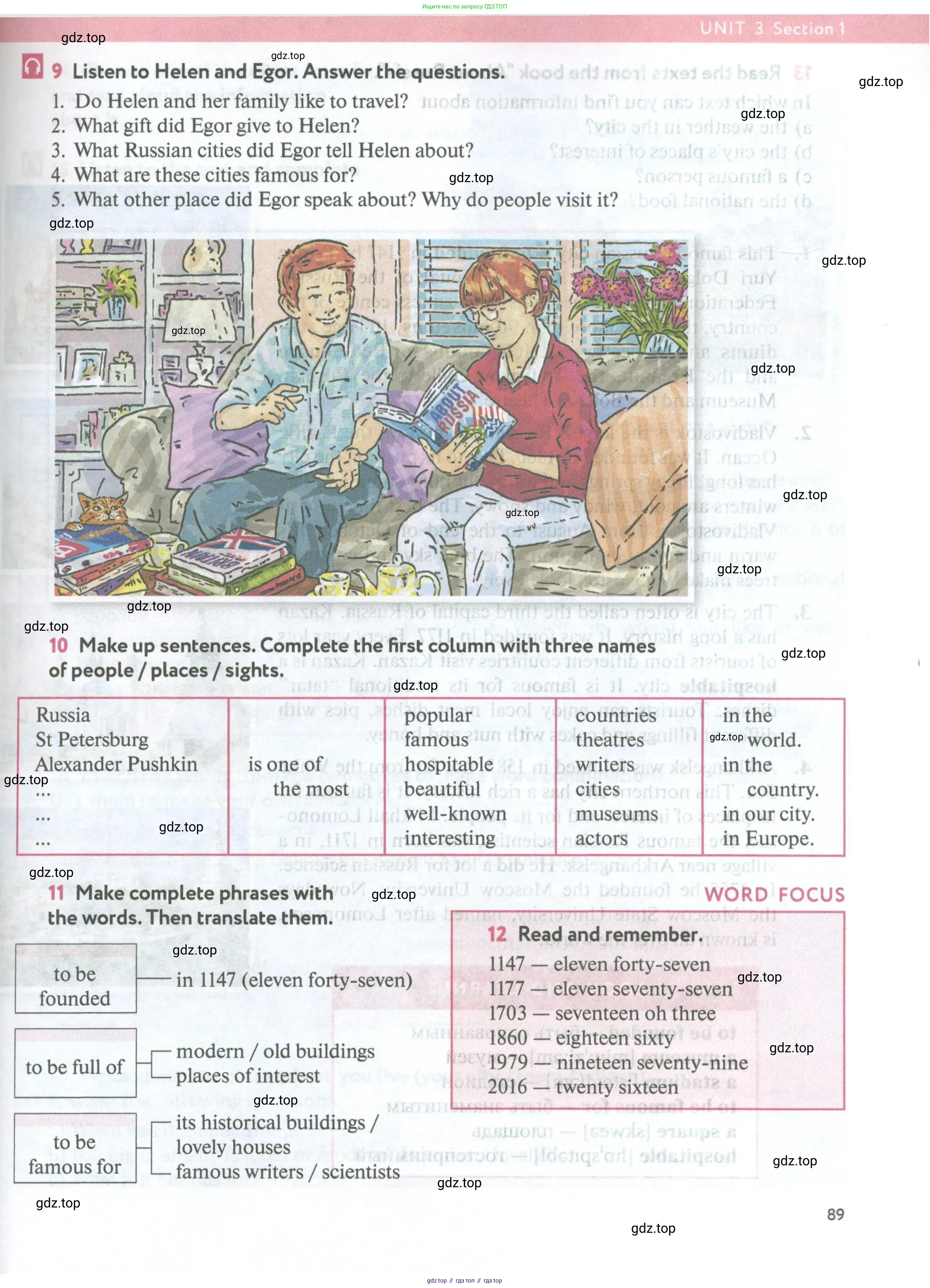Английский язык (english), 5 класс Учебник (Student's book), авторы: Биболетова Мерем Забатовна, Денисенко Ольга Анатольевна, Трубанева Наталия Николаевна, издательство Просвещение, Москва, 2023, страница 89