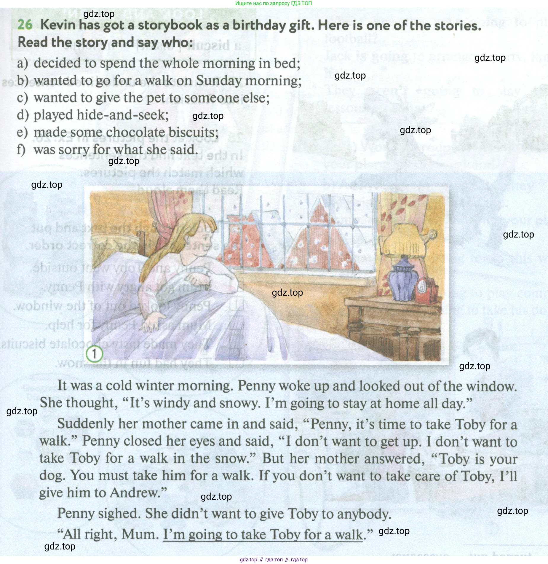 Английский язык (english), 5 класс Учебник (Student's book), авторы: Биболетова Мерем Забатовна, Денисенко Ольга Анатольевна, Трубанева Наталия Николаевна, издательство Просвещение, Москва, 2023, страница 59, номер 26, Условие