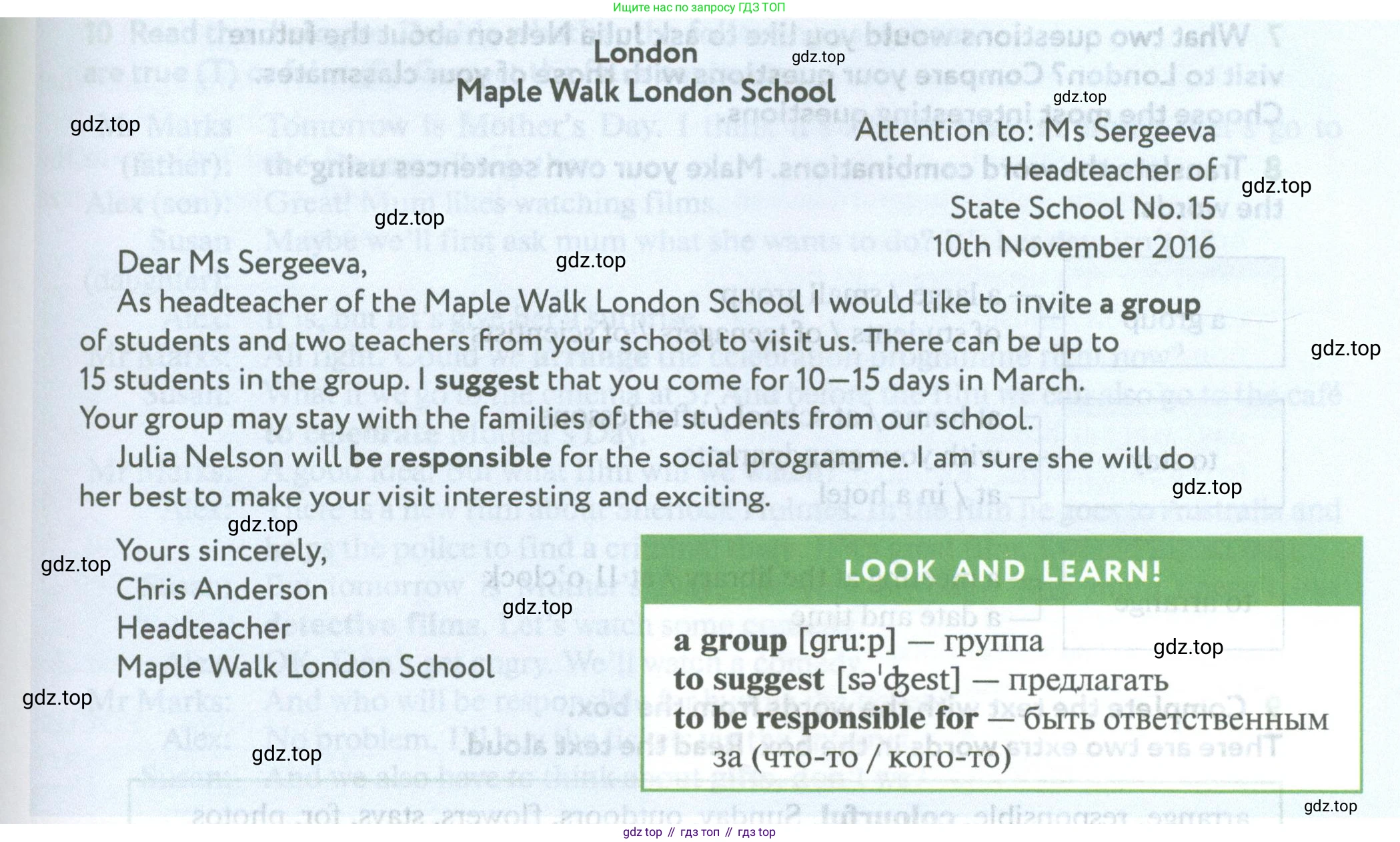 Английский язык (english), 5 класс Учебник (Student's book), авторы: Биболетова Мерем Забатовна, Денисенко Ольга Анатольевна, Трубанева Наталия Николаевна, издательство Просвещение, Москва, 2023, страница 53, номер 3, Условие (продолжение 2)