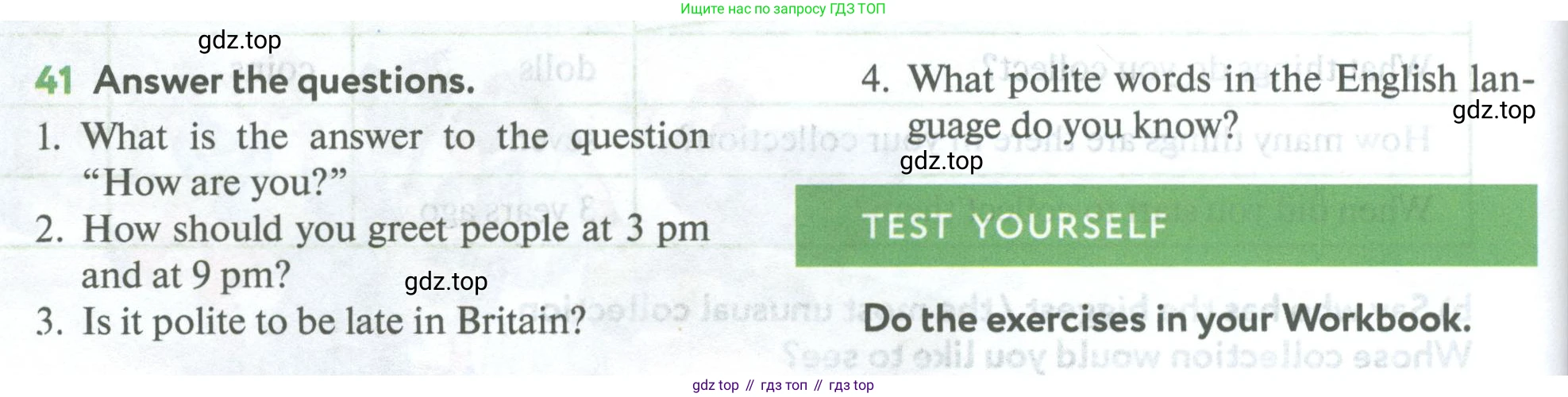 Английский язык (english), 5 класс Учебник (Student's book), авторы: Биболетова Мерем Забатовна, Денисенко Ольга Анатольевна, Трубанева Наталия Николаевна, издательство Просвещение, Москва, 2023, страница 64, номер 41, Условие