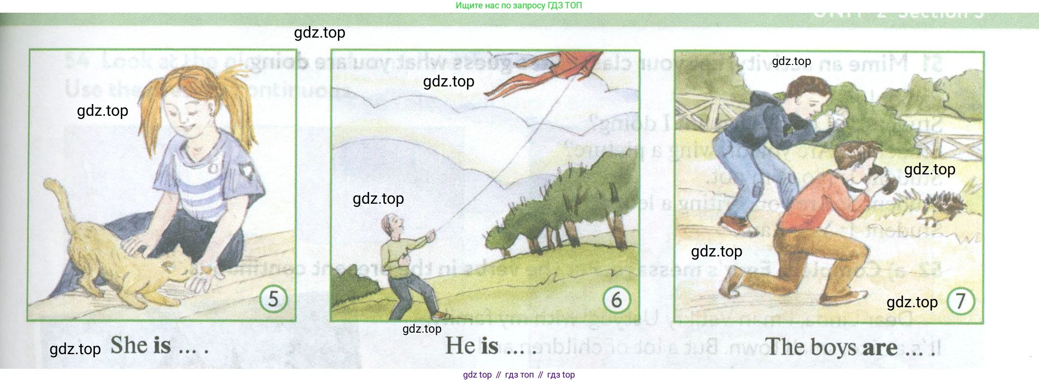 Английский язык (english), 5 класс Учебник (Student's book), авторы: Биболетова Мерем Забатовна, Денисенко Ольга Анатольевна, Трубанева Наталия Николаевна, издательство Просвещение, Москва, 2023, страница 66, номер 47, Условие (продолжение 2)