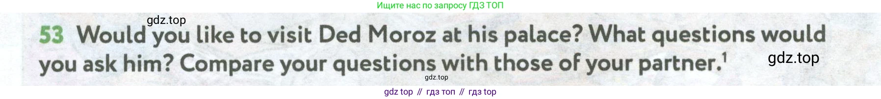 Английский язык (english), 5 класс Учебник (Student's book), авторы: Биболетова Мерем Забатовна, Денисенко Ольга Анатольевна, Трубанева Наталия Николаевна, издательство Просвещение, Москва, 2023, страница 68, номер 53, Условие