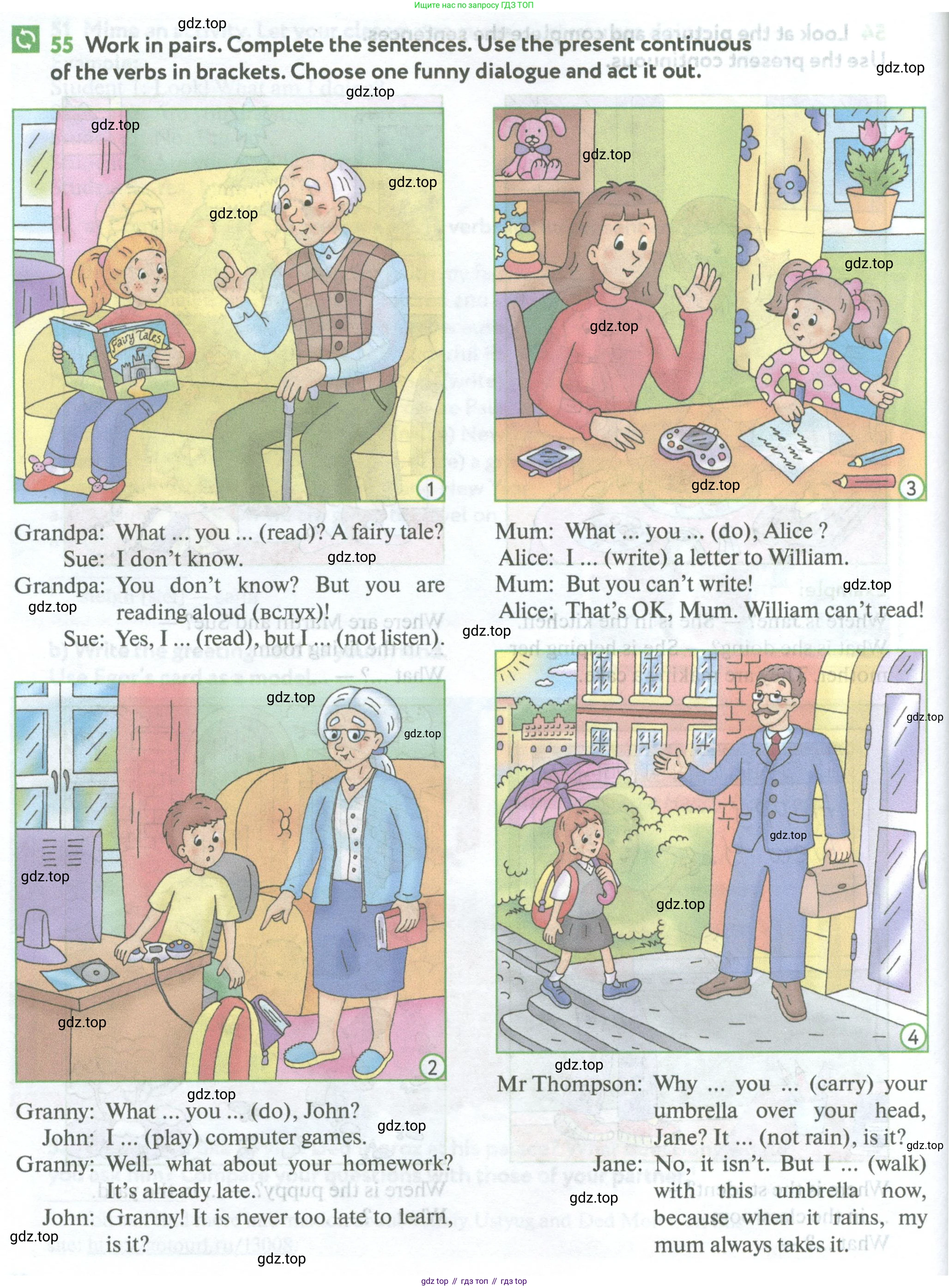 Английский язык (english), 5 класс Учебник (Student's book), авторы: Биболетова Мерем Забатовна, Денисенко Ольга Анатольевна, Трубанева Наталия Николаевна, издательство Просвещение, Москва, 2023, страница 70, номер 55, Условие