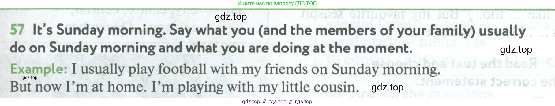 Английский язык (english), 5 класс Учебник (Student's book), авторы: Биболетова Мерем Забатовна, Денисенко Ольга Анатольевна, Трубанева Наталия Николаевна, издательство Просвещение, Москва, 2023, страница 71, номер 57, Условие
