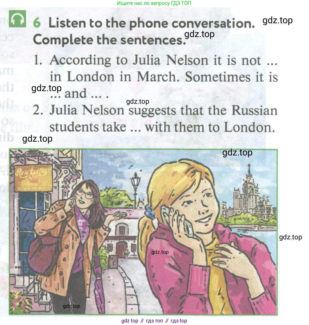 Английский язык (english), 5 класс Учебник (Student's book), авторы: Биболетова Мерем Забатовна, Денисенко Ольга Анатольевна, Трубанева Наталия Николаевна, издательство Просвещение, Москва, 2023, страница 53, номер 6, Условие