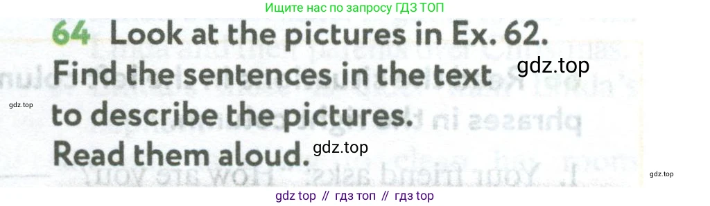 Английский язык (english), 5 класс Учебник (Student's book), авторы: Биболетова Мерем Забатовна, Денисенко Ольга Анатольевна, Трубанева Наталия Николаевна, издательство Просвещение, Москва, 2023, страница 73, номер 64, Условие