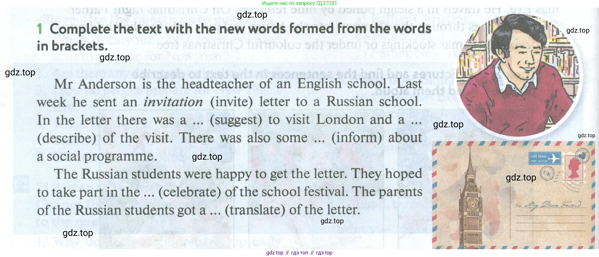 Английский язык (english), 5 класс Учебник (Student's book), авторы: Биболетова Мерем Забатовна, Денисенко Ольга Анатольевна, Трубанева Наталия Николаевна, издательство Просвещение, Москва, 2023, страница 78, номер 1, Условие