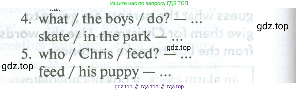 Английский язык (english), 5 класс Учебник (Student's book), авторы: Биболетова Мерем Забатовна, Денисенко Ольга Анатольевна, Трубанева Наталия Николаевна, издательство Просвещение, Москва, 2023, страница 80, номер 9, Условие (продолжение 2)