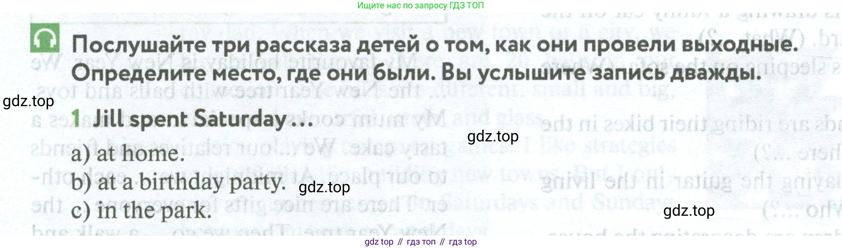 Английский язык (english), 5 класс Учебник (Student's book), авторы: Биболетова Мерем Забатовна, Денисенко Ольга Анатольевна, Трубанева Наталия Николаевна, издательство Просвещение, Москва, 2023, страница 82, номер 1, Условие