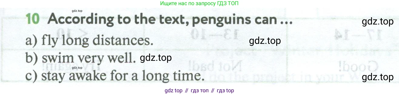 Английский язык (english), 5 класс Учебник (Student's book), авторы: Биболетова Мерем Забатовна, Денисенко Ольга Анатольевна, Трубанева Наталия Николаевна, издательство Просвещение, Москва, 2023, страница 83, номер 10, Условие