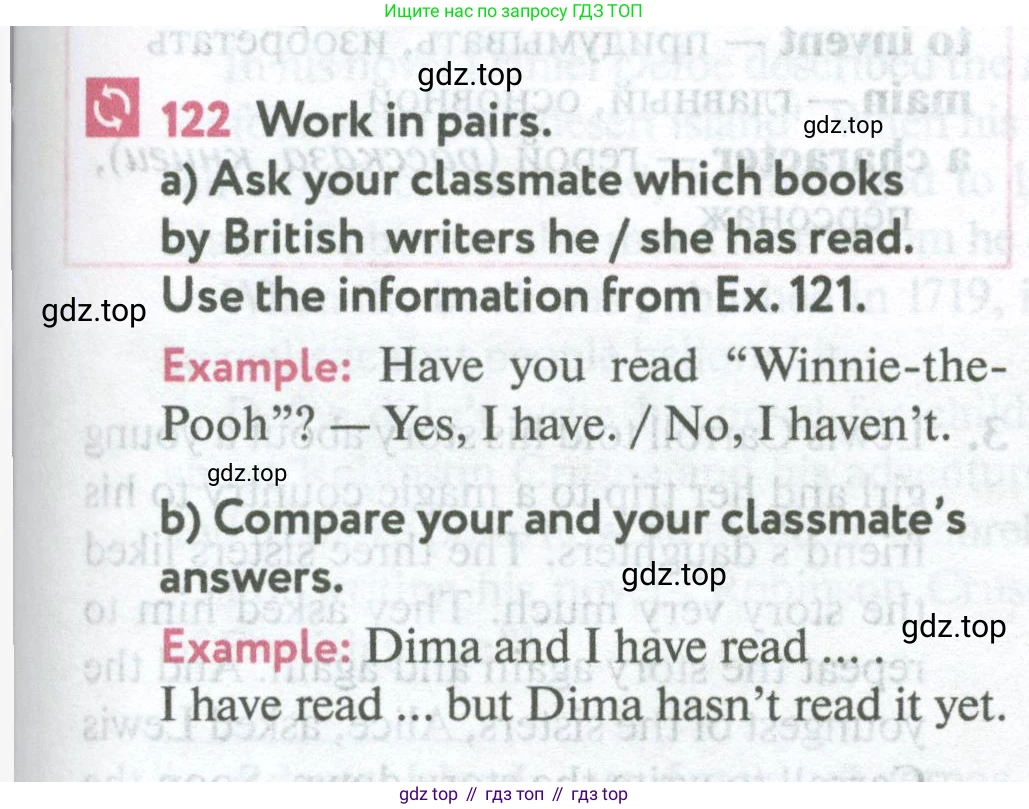 Английский язык (english), 5 класс Учебник (Student's book), авторы: Биболетова Мерем Забатовна, Денисенко Ольга Анатольевна, Трубанева Наталия Николаевна, издательство Просвещение, Москва, 2023, страница 125, номер 122, Условие