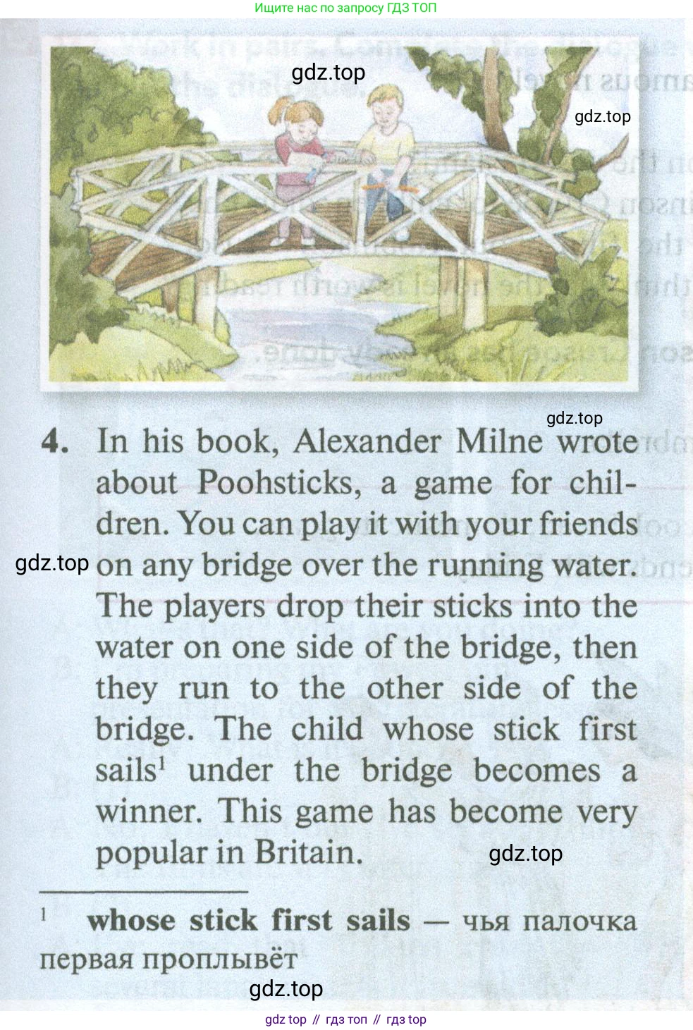 Английский язык (english), 5 класс Учебник (Student's book), авторы: Биболетова Мерем Забатовна, Денисенко Ольга Анатольевна, Трубанева Наталия Николаевна, издательство Просвещение, Москва, 2023, страница 126, номер 124, Условие (продолжение 2)