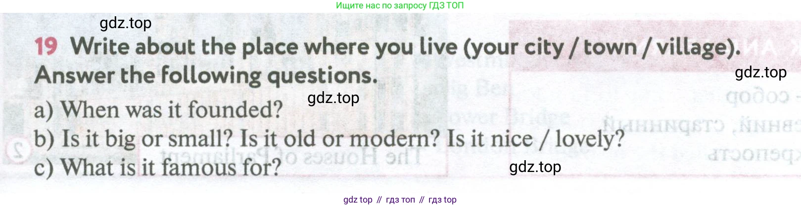 Английский язык (english), 5 класс Учебник (Student's book), авторы: Биболетова Мерем Забатовна, Денисенко Ольга Анатольевна, Трубанева Наталия Николаевна, издательство Просвещение, Москва, 2023, страница 91, номер 19, Условие