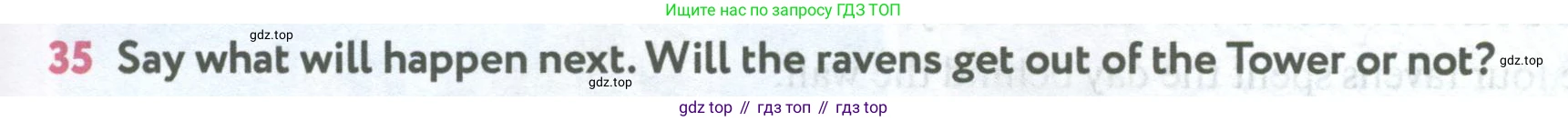 Английский язык (english), 5 класс Учебник (Student's book), авторы: Биболетова Мерем Забатовна, Денисенко Ольга Анатольевна, Трубанева Наталия Николаевна, издательство Просвещение, Москва, 2023, страница 99, номер 35, Условие