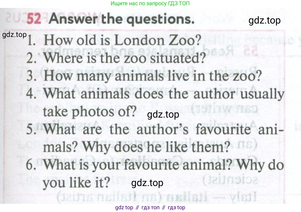 Английский язык (english), 5 класс Учебник (Student's book), авторы: Биболетова Мерем Забатовна, Денисенко Ольга Анатольевна, Трубанева Наталия Николаевна, издательство Просвещение, Москва, 2023, страница 105, номер 52, Условие