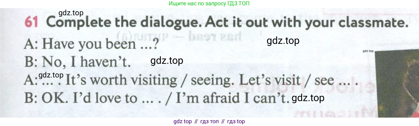 Английский язык (english), 5 класс Учебник (Student's book), авторы: Биболетова Мерем Забатовна, Денисенко Ольга Анатольевна, Трубанева Наталия Николаевна, издательство Просвещение, Москва, 2023, страница 107, номер 61, Условие