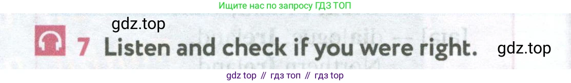 Английский язык (english), 5 класс Учебник (Student's book), авторы: Биболетова Мерем Забатовна, Денисенко Ольга Анатольевна, Трубанева Наталия Николаевна, издательство Просвещение, Москва, 2023, страница 88, номер 7, Условие