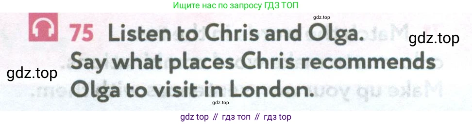 Английский язык (english), 5 класс Учебник (Student's book), авторы: Биболетова Мерем Забатовна, Денисенко Ольга Анатольевна, Трубанева Наталия Николаевна, издательство Просвещение, Москва, 2023, страница 112, номер 75, Условие