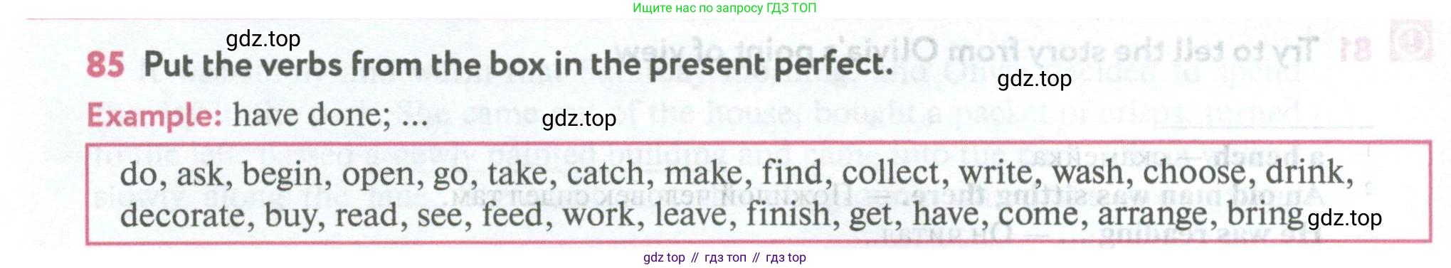 Английский язык (english), 5 класс Учебник (Student's book), авторы: Биболетова Мерем Забатовна, Денисенко Ольга Анатольевна, Трубанева Наталия Николаевна, издательство Просвещение, Москва, 2023, страница 114, номер 85, Условие