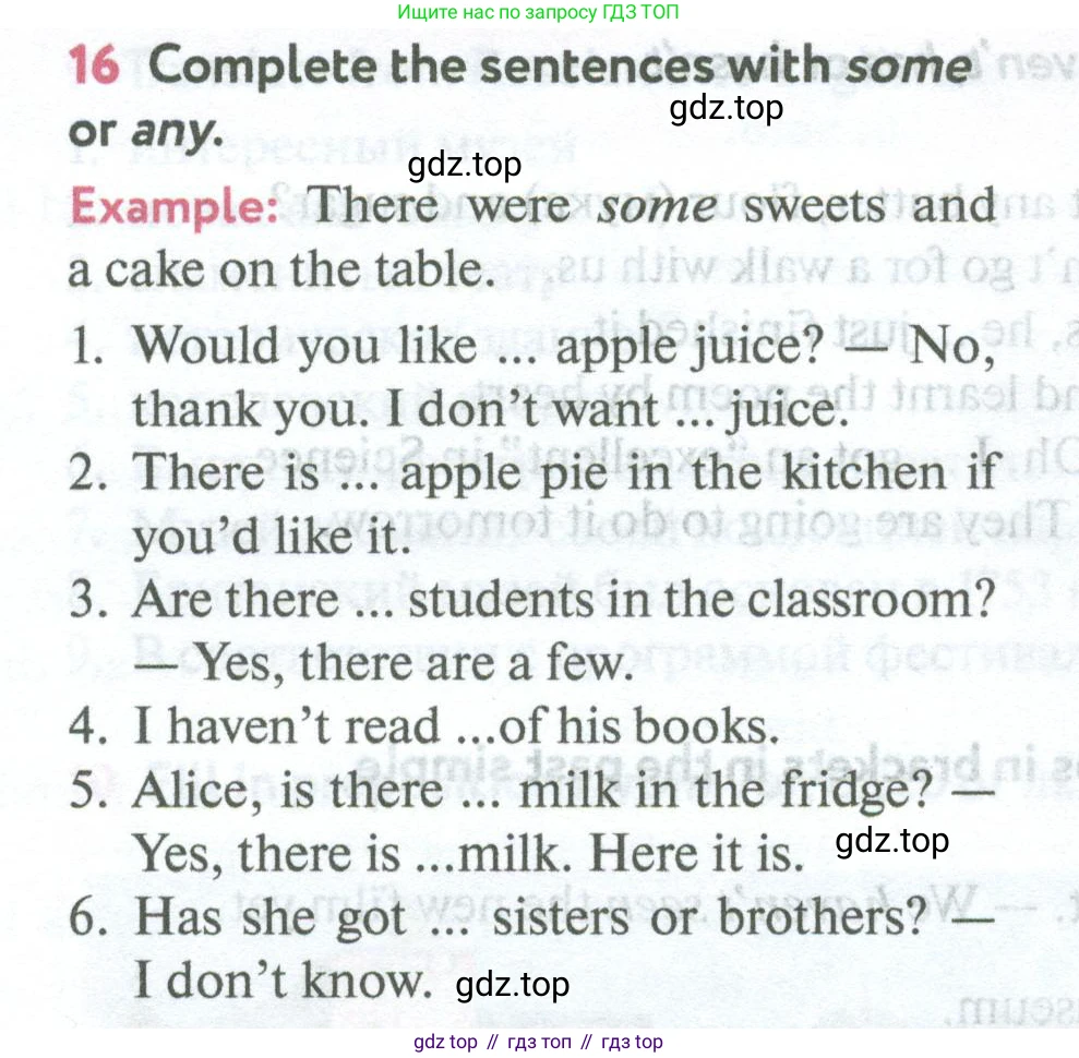 Английский язык (english), 5 класс Учебник (Student's book), авторы: Биболетова Мерем Забатовна, Денисенко Ольга Анатольевна, Трубанева Наталия Николаевна, издательство Просвещение, Москва, 2023, страница 134, номер 16, Условие