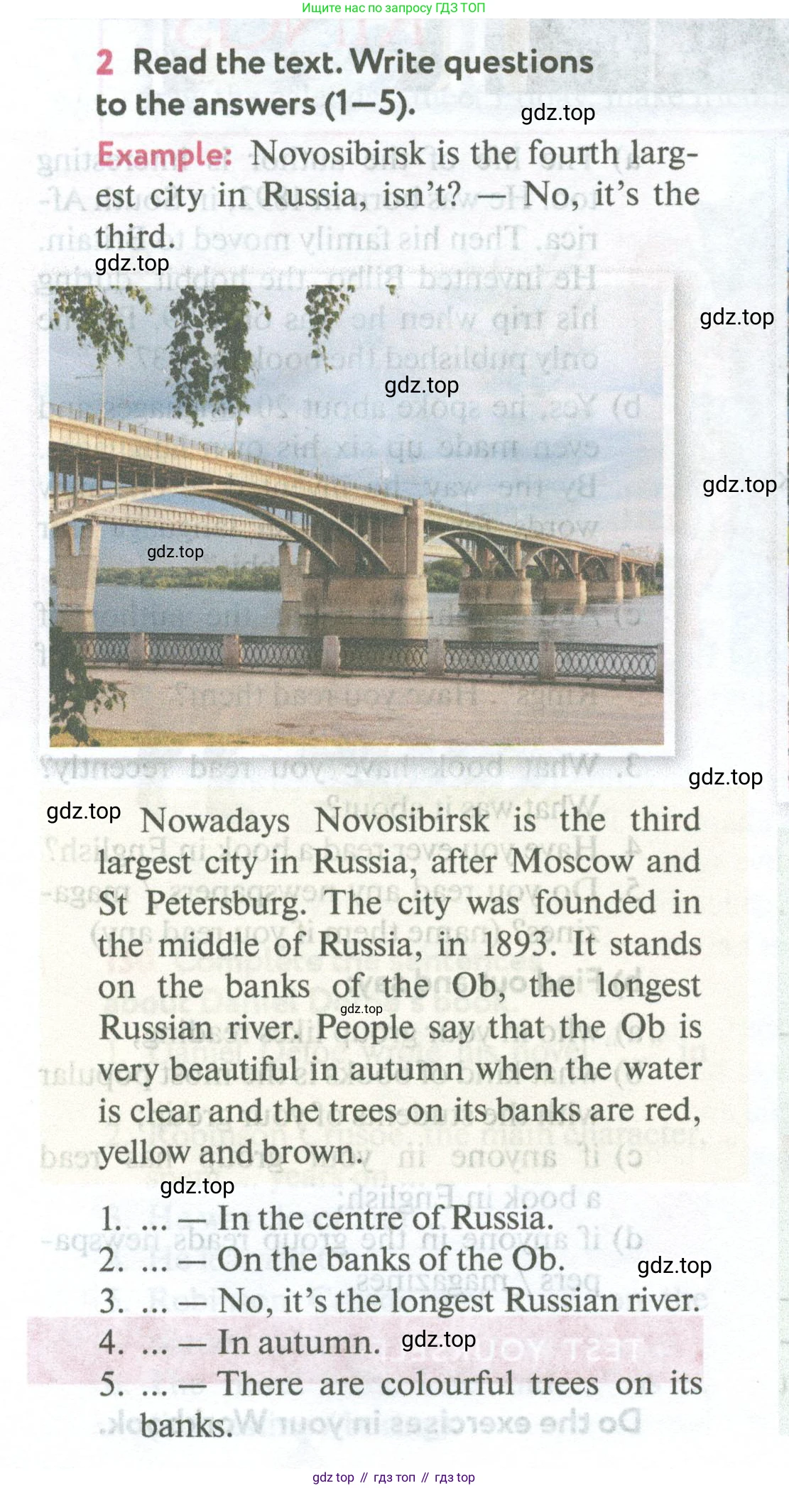 Английский язык (english), 5 класс Учебник (Student's book), авторы: Биболетова Мерем Забатовна, Денисенко Ольга Анатольевна, Трубанева Наталия Николаевна, издательство Просвещение, Москва, 2023, страница 130, номер 2, Условие