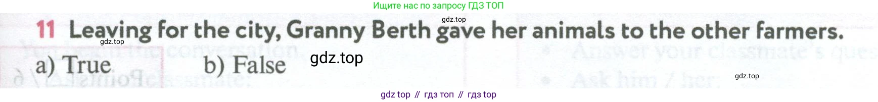 Английский язык (english), 5 класс Учебник (Student's book), авторы: Биболетова Мерем Забатовна, Денисенко Ольга Анатольевна, Трубанева Наталия Николаевна, издательство Просвещение, Москва, 2023, страница 137, номер 11, Условие