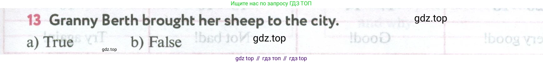 Английский язык (english), 5 класс Учебник (Student's book), авторы: Биболетова Мерем Забатовна, Денисенко Ольга Анатольевна, Трубанева Наталия Николаевна, издательство Просвещение, Москва, 2023, страница 137, номер 13, Условие