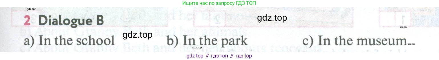 Английский язык (english), 5 класс Учебник (Student's book), авторы: Биболетова Мерем Забатовна, Денисенко Ольга Анатольевна, Трубанева Наталия Николаевна, издательство Просвещение, Москва, 2023, страница 135, номер 2, Условие