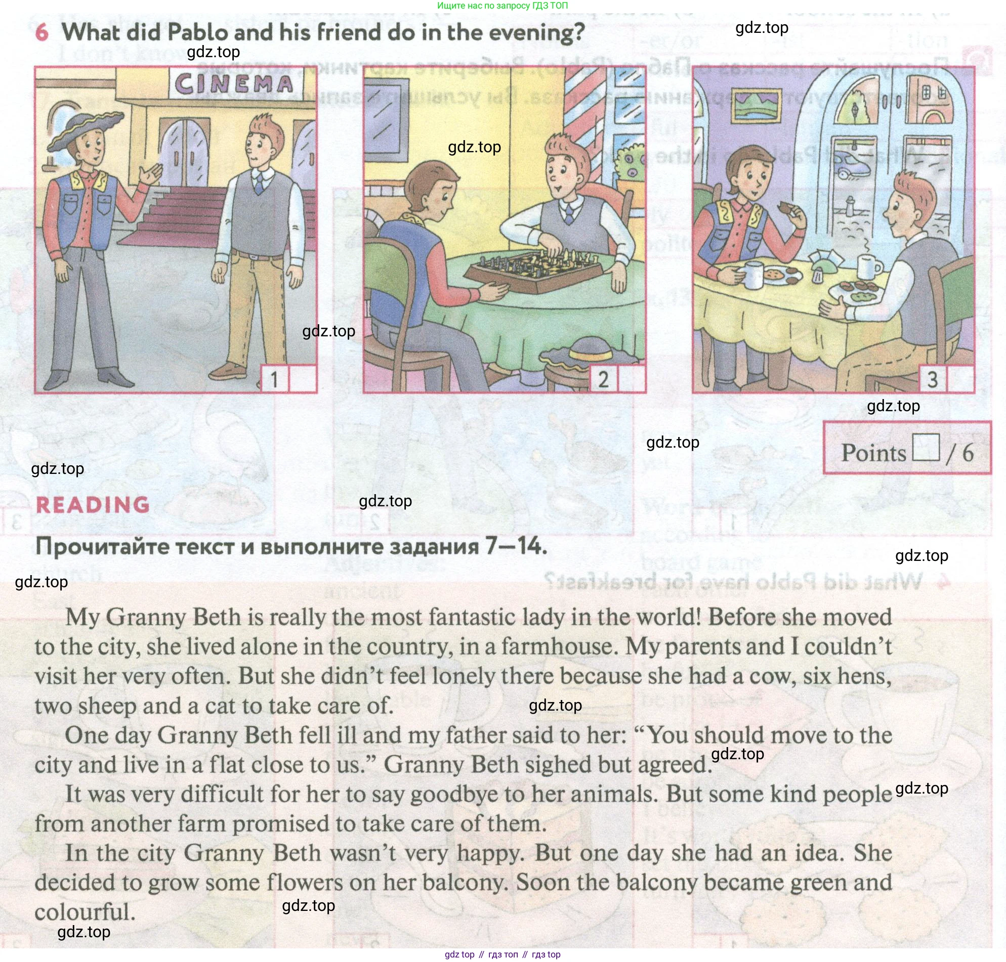 Английский язык (english), 5 класс Учебник (Student's book), авторы: Биболетова Мерем Забатовна, Денисенко Ольга Анатольевна, Трубанева Наталия Николаевна, издательство Просвещение, Москва, 2023, страница 136, номер 6, Условие