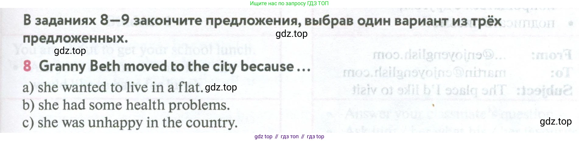Английский язык (english), 5 класс Учебник (Student's book), авторы: Биболетова Мерем Забатовна, Денисенко Ольга Анатольевна, Трубанева Наталия Николаевна, издательство Просвещение, Москва, 2023, страница 137, номер 8, Условие