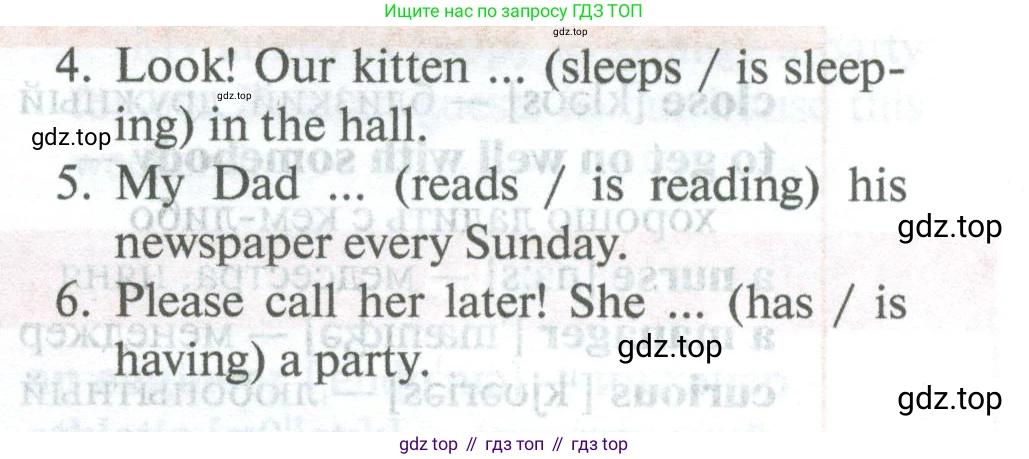 Английский язык (english), 5 класс Учебник (Student's book), авторы: Биболетова Мерем Забатовна, Денисенко Ольга Анатольевна, Трубанева Наталия Николаевна, издательство Просвещение, Москва, 2023, страница 143, номер 11, Условие (продолжение 2)