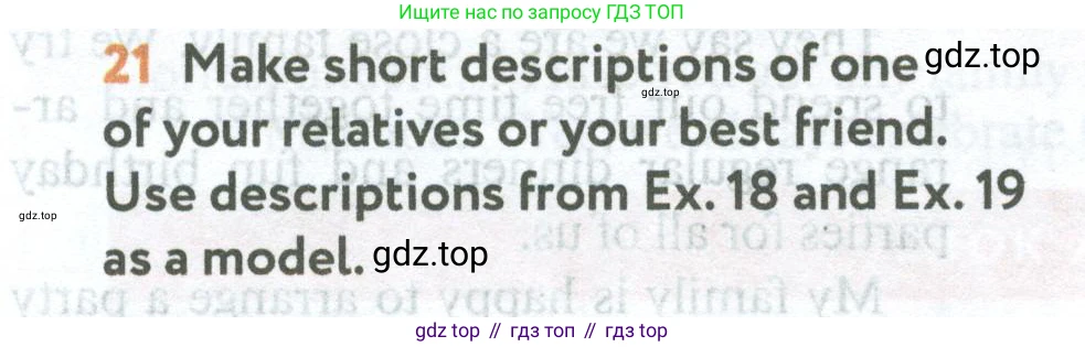 Английский язык (english), 5 класс Учебник (Student's book), авторы: Биболетова Мерем Забатовна, Денисенко Ольга Анатольевна, Трубанева Наталия Николаевна, издательство Просвещение, Москва, 2023, страница 146, номер 21, Условие