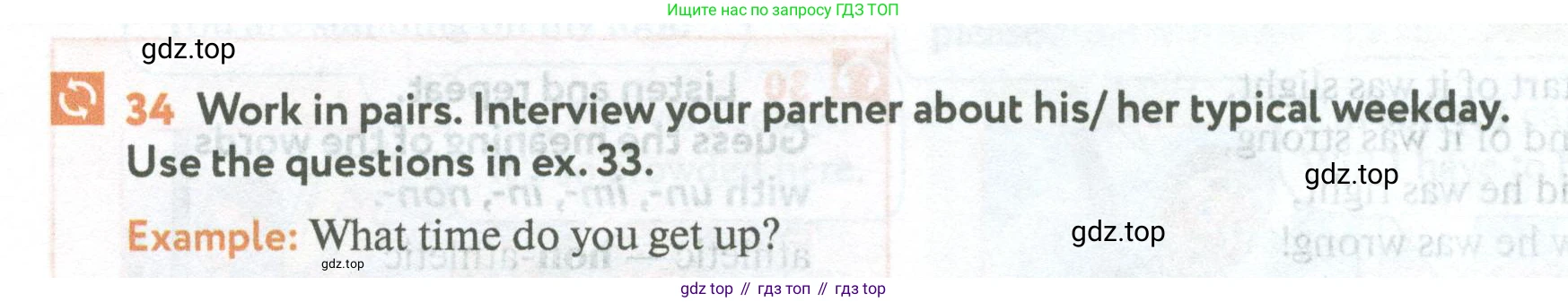 Английский язык (english), 5 класс Учебник (Student's book), авторы: Биболетова Мерем Забатовна, Денисенко Ольга Анатольевна, Трубанева Наталия Николаевна, издательство Просвещение, Москва, 2023, страница 148, номер 34, Условие