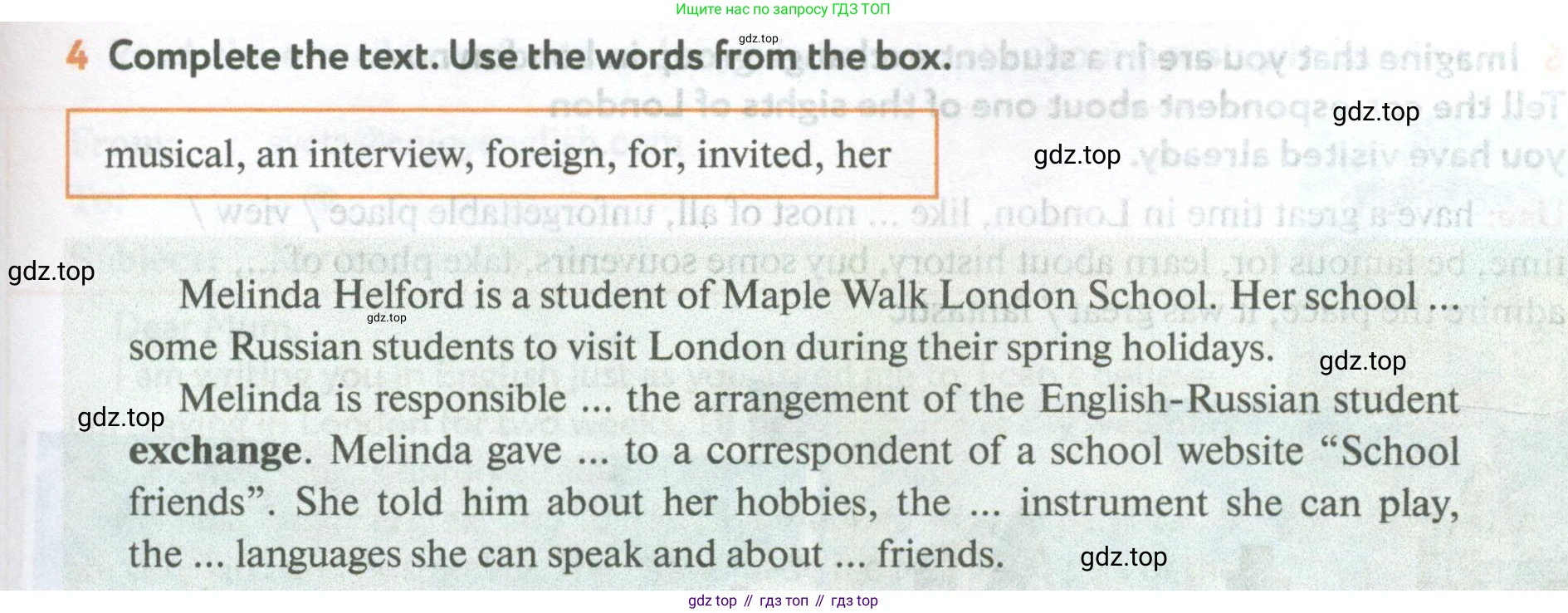 Английский язык (english), 5 класс Учебник (Student's book), авторы: Биболетова Мерем Забатовна, Денисенко Ольга Анатольевна, Трубанева Наталия Николаевна, издательство Просвещение, Москва, 2023, страница 141, номер 4, Условие