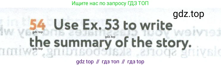 Английский язык (english), 5 класс Учебник (Student's book), авторы: Биболетова Мерем Забатовна, Денисенко Ольга Анатольевна, Трубанева Наталия Николаевна, издательство Просвещение, Москва, 2023, страница 153, номер 54, Условие