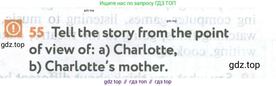 Английский язык (english), 5 класс Учебник (Student's book), авторы: Биболетова Мерем Забатовна, Денисенко Ольга Анатольевна, Трубанева Наталия Николаевна, издательство Просвещение, Москва, 2023, страница 153, номер 55, Условие