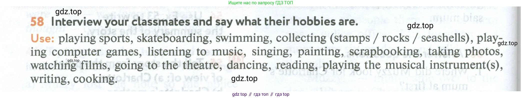 Английский язык (english), 5 класс Учебник (Student's book), авторы: Биболетова Мерем Забатовна, Денисенко Ольга Анатольевна, Трубанева Наталия Николаевна, издательство Просвещение, Москва, 2023, страница 154, номер 58, Условие