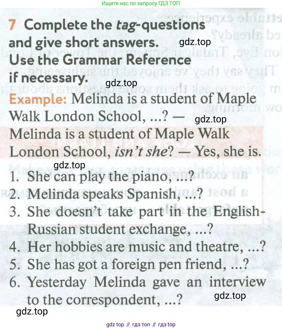 Английский язык (english), 5 класс Учебник (Student's book), авторы: Биболетова Мерем Забатовна, Денисенко Ольга Анатольевна, Трубанева Наталия Николаевна, издательство Просвещение, Москва, 2023, страница 142, номер 7, Условие