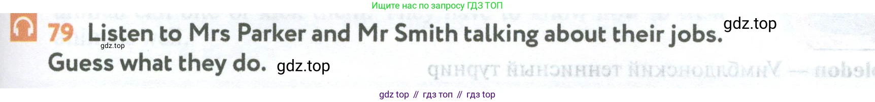 Английский язык (english), 5 класс Учебник (Student's book), авторы: Биболетова Мерем Забатовна, Денисенко Ольга Анатольевна, Трубанева Наталия Николаевна, издательство Просвещение, Москва, 2023, страница 159, номер 79, Условие