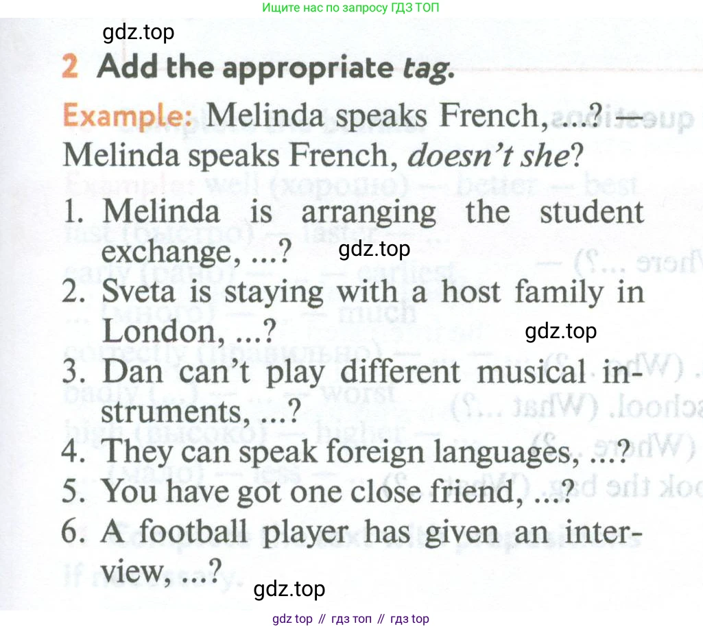 Английский язык (english), 5 класс Учебник (Student's book), авторы: Биболетова Мерем Забатовна, Денисенко Ольга Анатольевна, Трубанева Наталия Николаевна, издательство Просвещение, Москва, 2023, страница 163, номер 2, Условие