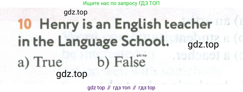 Английский язык (english), 5 класс Учебник (Student's book), авторы: Биболетова Мерем Забатовна, Денисенко Ольга Анатольевна, Трубанева Наталия Николаевна, издательство Просвещение, Москва, 2023, страница 168, номер 10, Условие