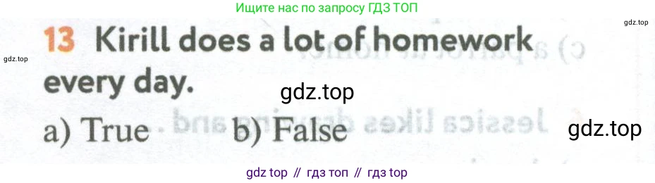 Английский язык (english), 5 класс Учебник (Student's book), авторы: Биболетова Мерем Забатовна, Денисенко Ольга Анатольевна, Трубанева Наталия Николаевна, издательство Просвещение, Москва, 2023, страница 168, номер 13, Условие
