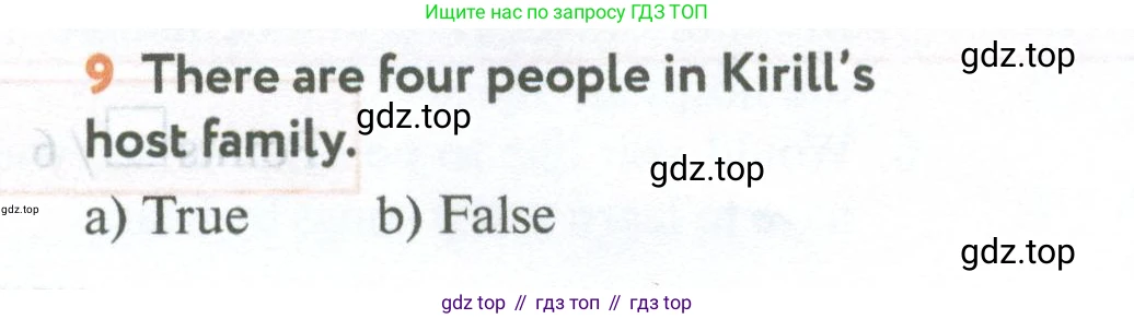 Английский язык (english), 5 класс Учебник (Student's book), авторы: Биболетова Мерем Забатовна, Денисенко Ольга Анатольевна, Трубанева Наталия Николаевна, издательство Просвещение, Москва, 2023, страница 168, номер 9, Условие
