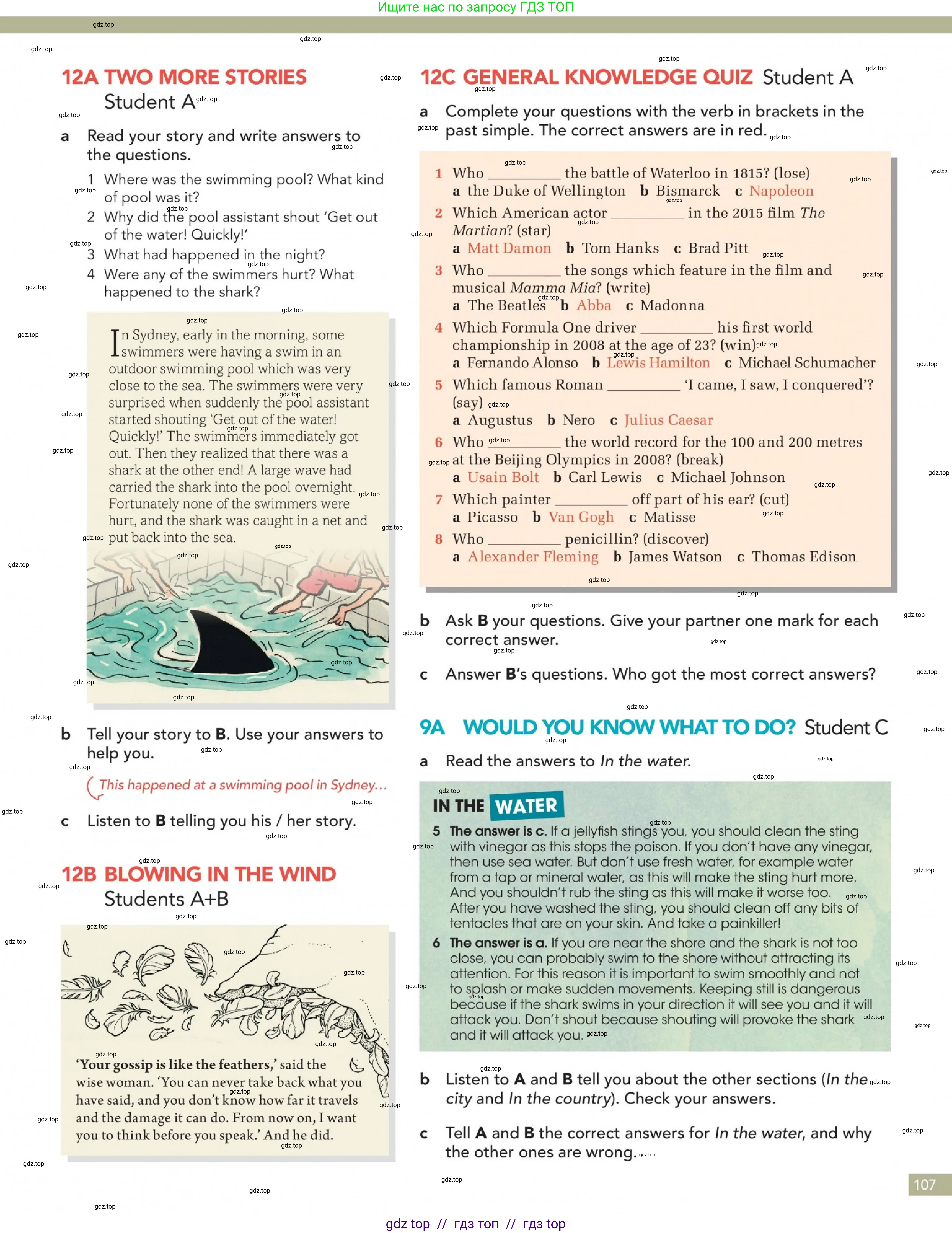 Английский язык (english), 5-11 класс Учебник (Student's book), авторы: Latham-Koenig Christina, Oxenden Clive, Lambert Jerry, издательство Oxford University Press, Москва, белого цвета, страница 107
