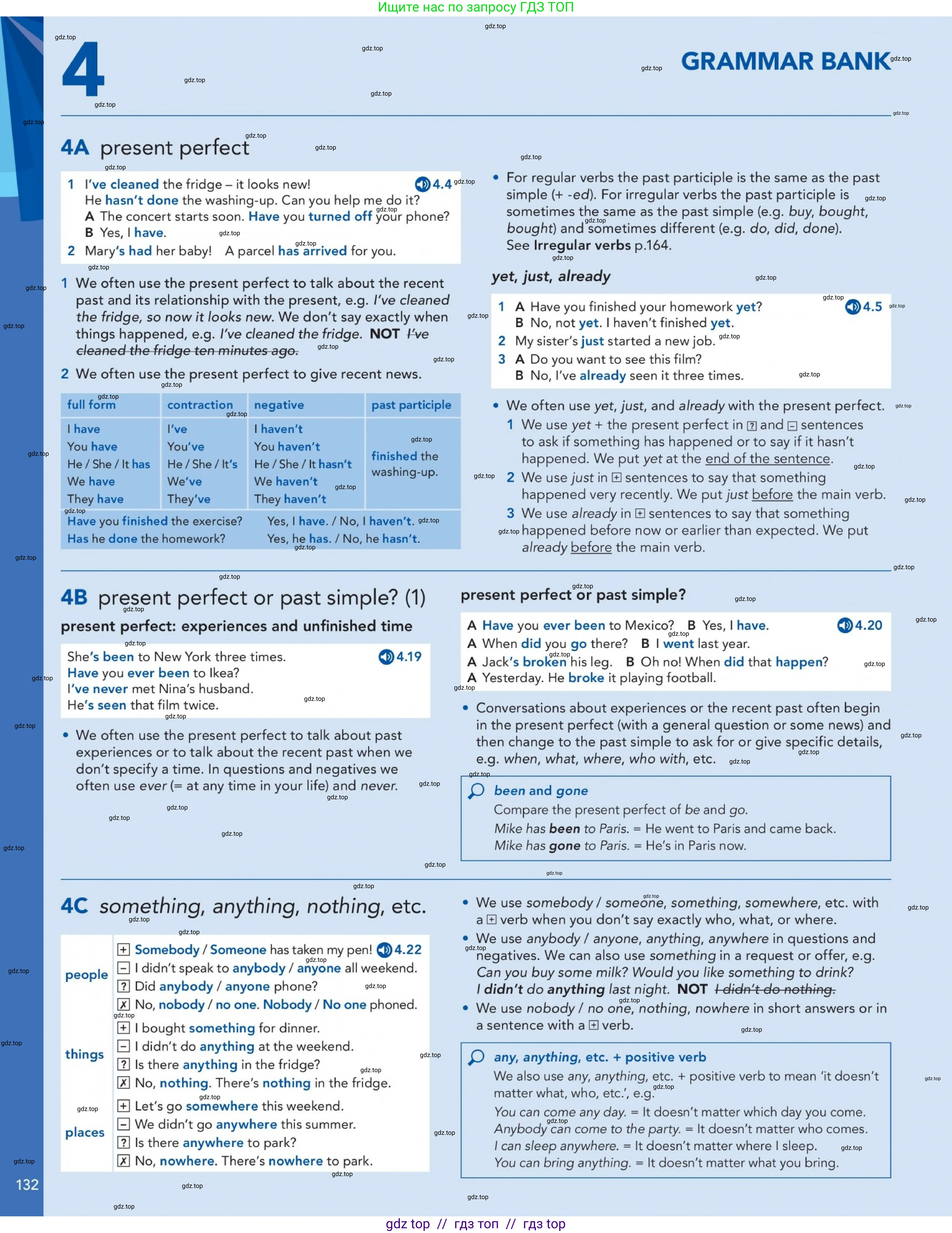Английский язык (english), 5-11 класс Учебник (Student's book), авторы: Latham-Koenig Christina, Oxenden Clive, Lambert Jerry, издательство Oxford University Press, Москва, белого цвета, страница 132
