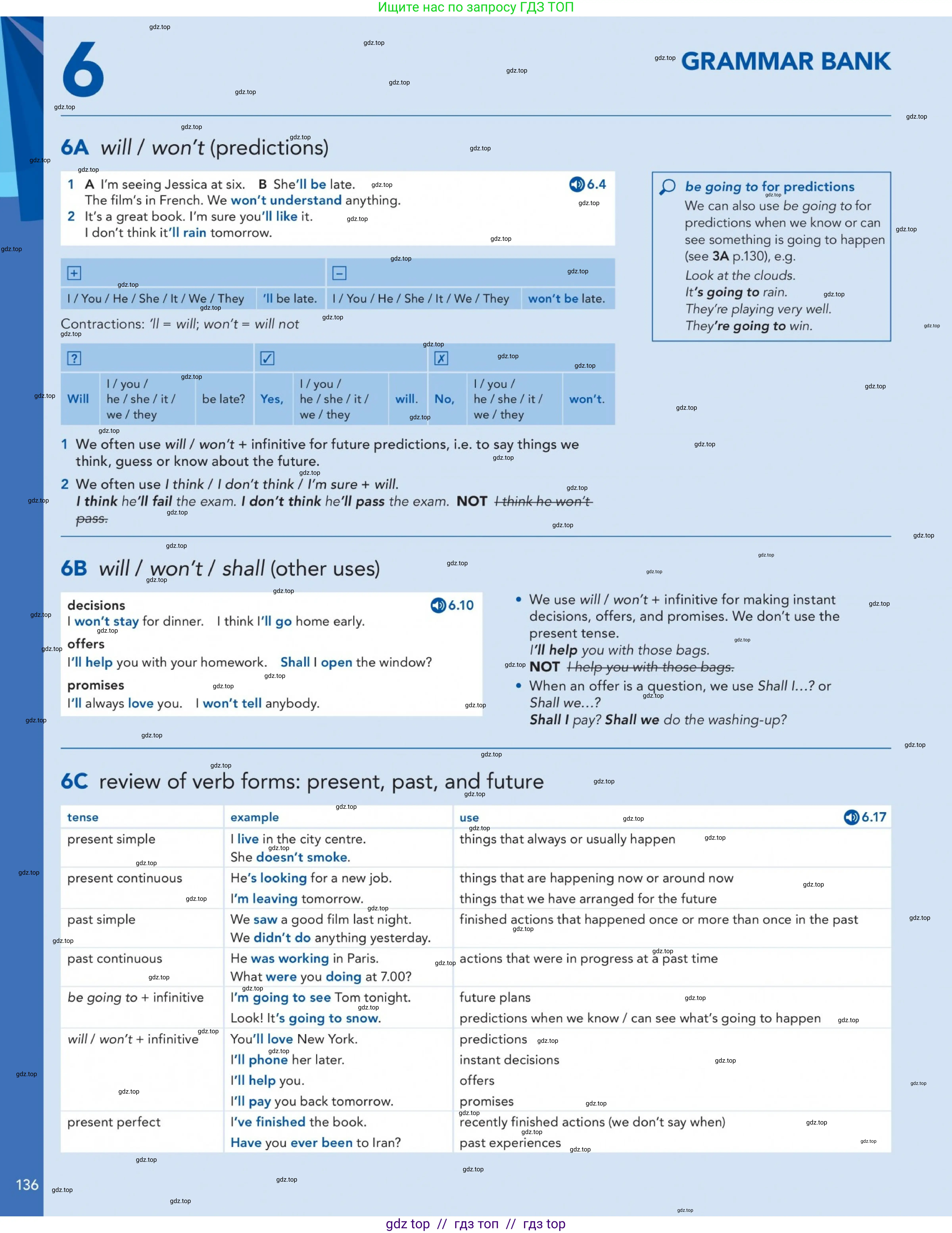 Английский язык (english), 5-11 класс Учебник (Student's book), авторы: Latham-Koenig Christina, Oxenden Clive, Lambert Jerry, издательство Oxford University Press, Москва, белого цвета, страница 136