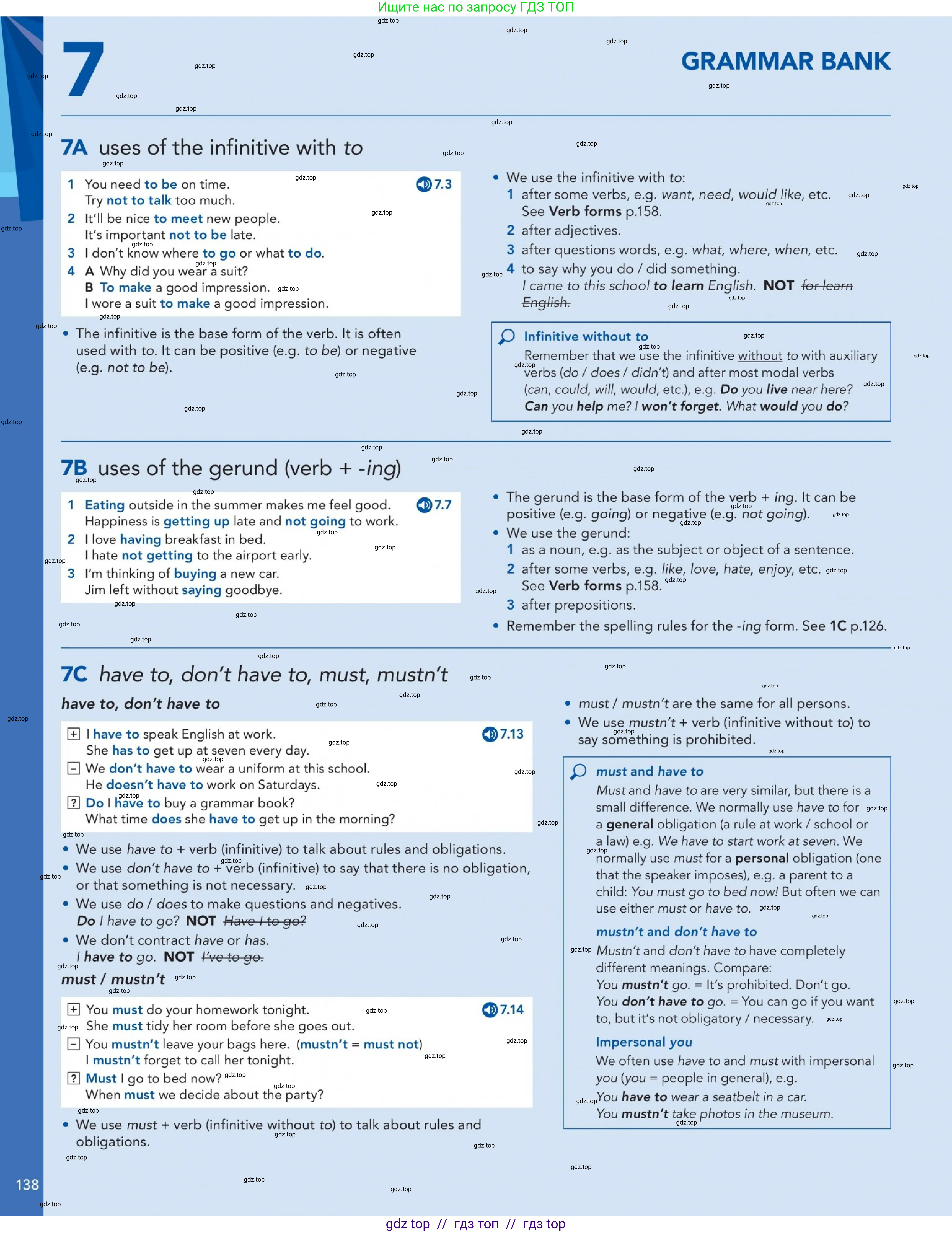 Английский язык (english), 5-11 класс Учебник (Student's book), авторы: Latham-Koenig Christina, Oxenden Clive, Lambert Jerry, издательство Oxford University Press, Москва, белого цвета, страница 138